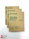 Lot de 3 Cassettes de Radiographie Fujifilm Fuji AD-MA