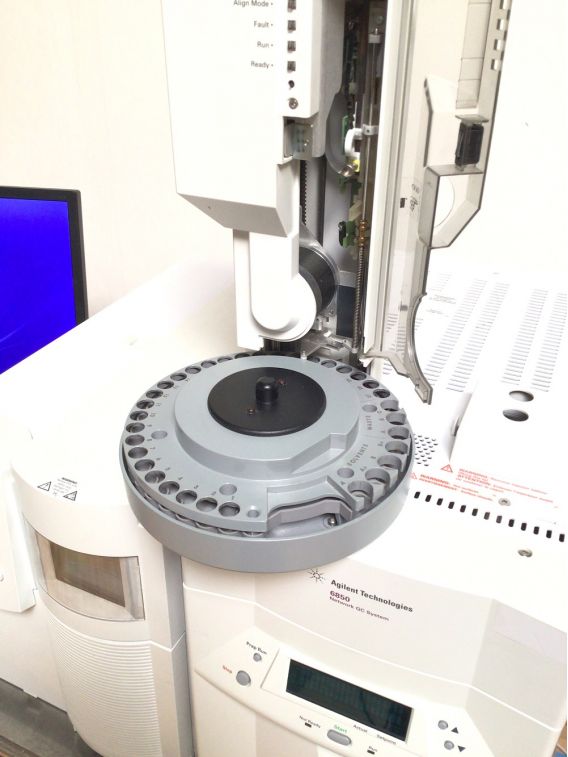 Agilent 5975 MSD Gas Chromatography/Mass Spectrometry System
