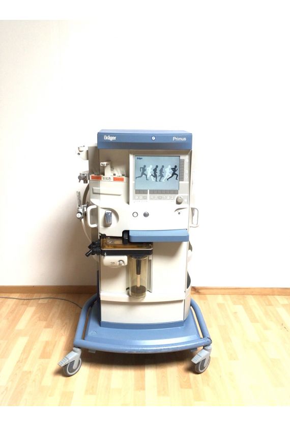 Drager Primus Anesthesia Ventilator