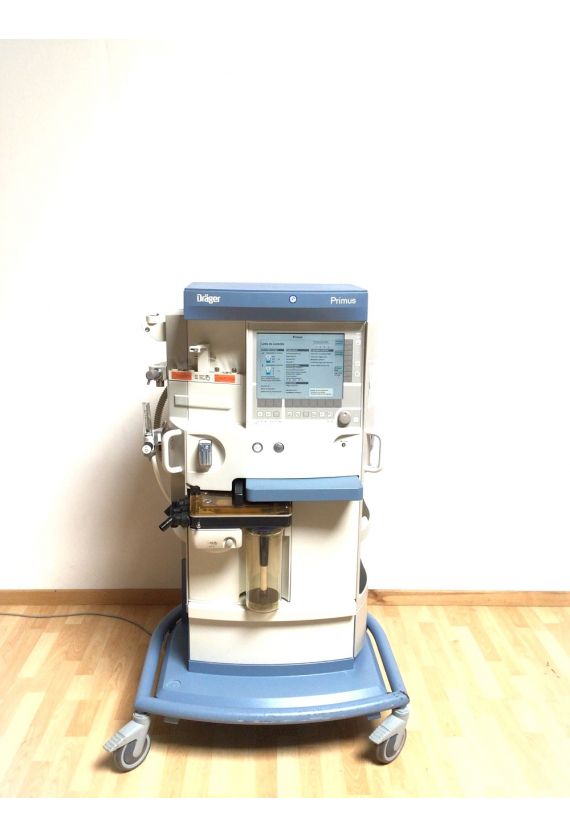 Drager Primus Anesthesia Ventilator