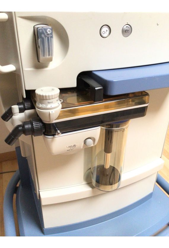 Drager Primus Anesthesia Ventilator