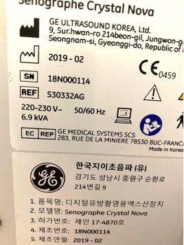 Mammographe Digital GE Senographe Crystal Nova