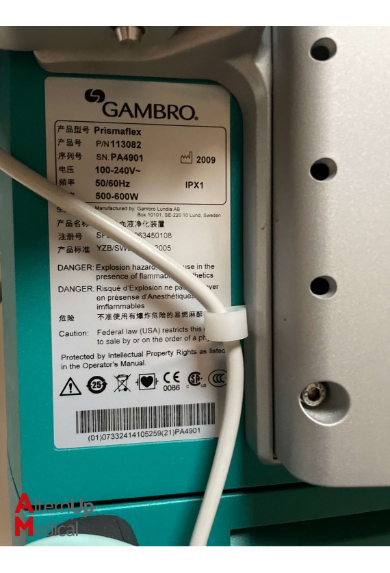 Gambro Prismaflex Dialysis Generator