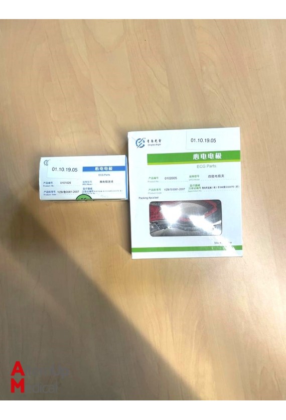 Set d'Electrodes pour ECG Qingdao Bright 0101026 et 0102005