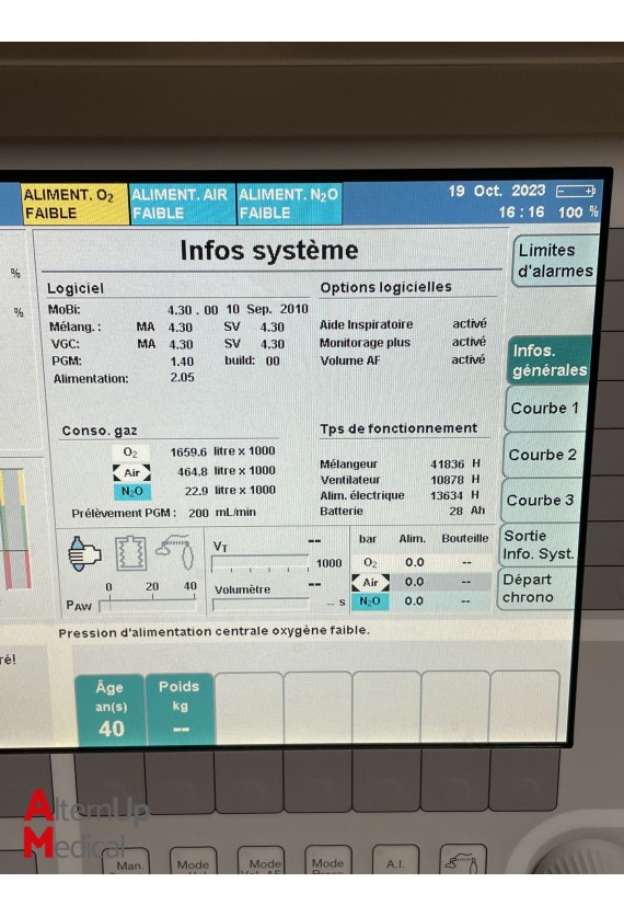 Drager Primus Anesthesia Ventilator