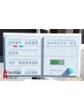 Stockert S3 Heart Lung Machine