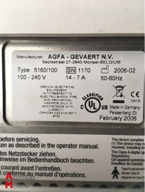 AGFA DX-S Imaging System