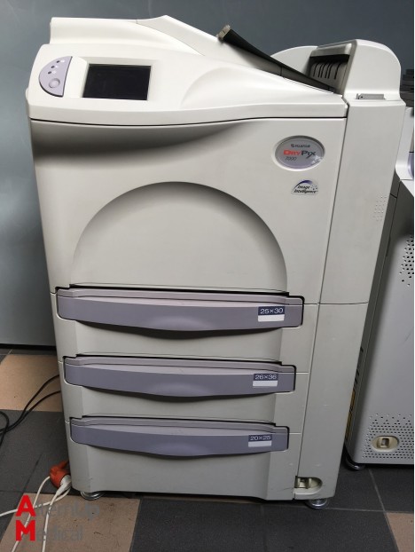 Système de Radiographie Fujifilm FCR XG-1