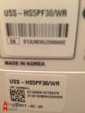 Echographe Samsung HS50