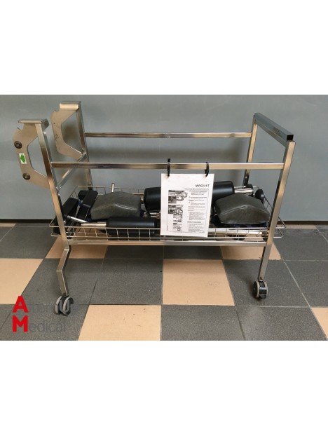 Maquet 1118.01B0 Betaclassic Operating Table with Orthopedic Extension