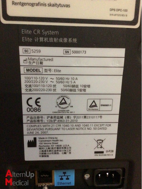 Système de radiographie Carestream DirectView Elite CR