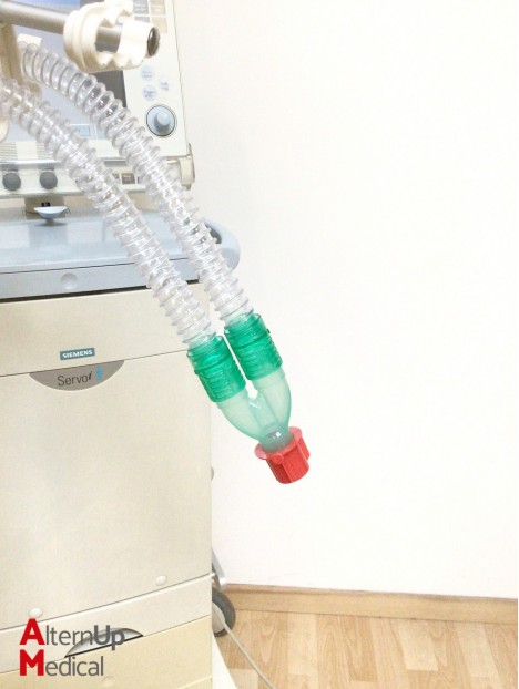 Maquet Servo I Ventilator System