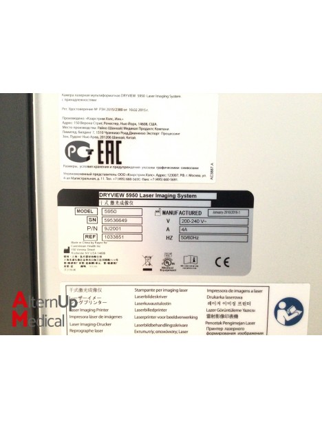 Carestream DryView 5950 Laser Reprographe